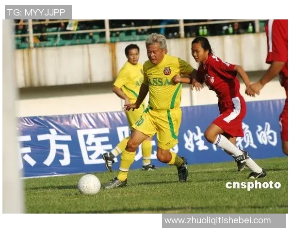 街头美食与足球明星的奇妙邂逅大爷的故事让人感动又温暖