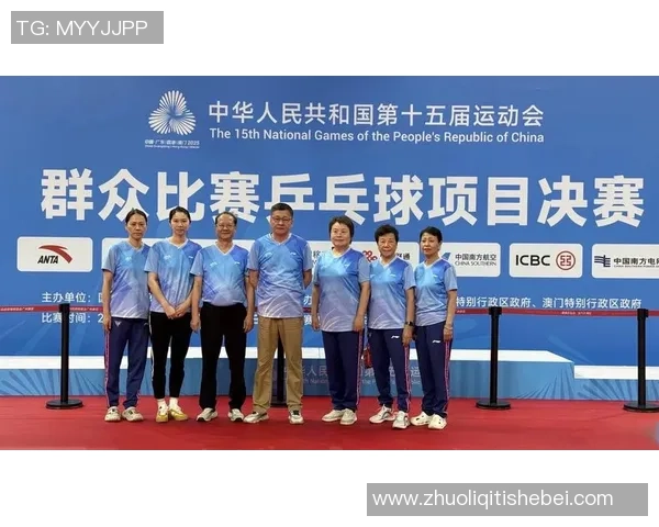 聚焦乒乓球上海乒乓球队近期状态分析与未来展望 聚焦乒乓球上海乒乓球队近期状态分析与未来展望