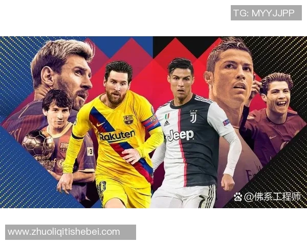 老年足球明星重聚合影展现岁月风采与传奇故事