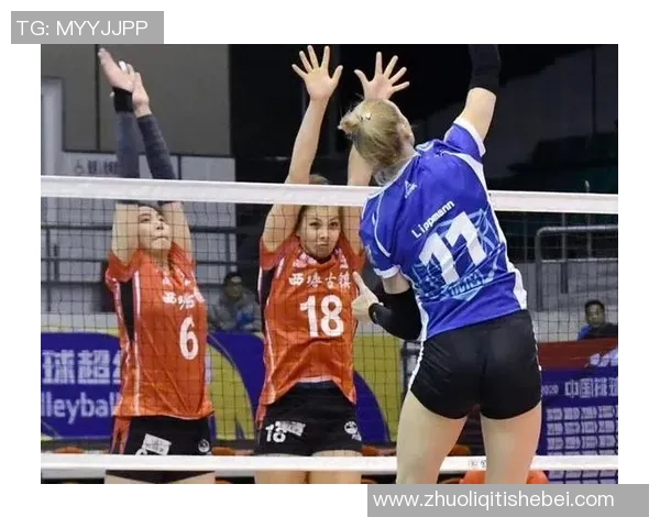 西安排球队配合表现的深度数据分析与战术探讨