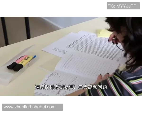 西安乒乓球队配合问题引发热议球员间默契与战术的深度探讨