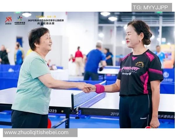 西安乒乓球队灵活应变的训练与比赛策略探讨