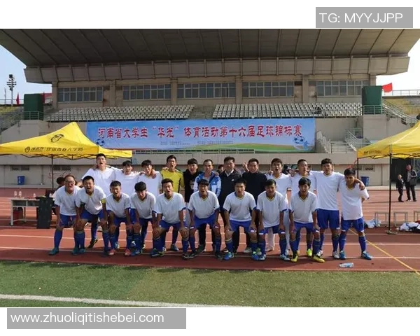 西安篮球队比赛经验分析及其对球队表现的影响研究