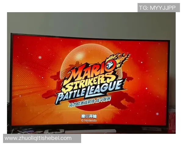 马里奥足球明星全新冒险开启球场上的友情与挑战交织的精彩故事